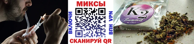 дарнет шоп  mega зеркало  БУТИРАТ BDO  Рыбинск 