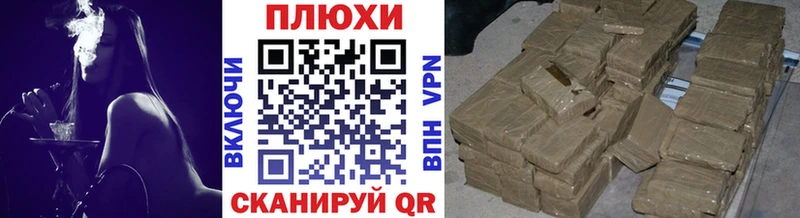 ГАШИШ Premium  где найти наркотики  Рыбинск 