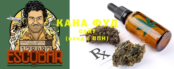 гашиш Киреевск