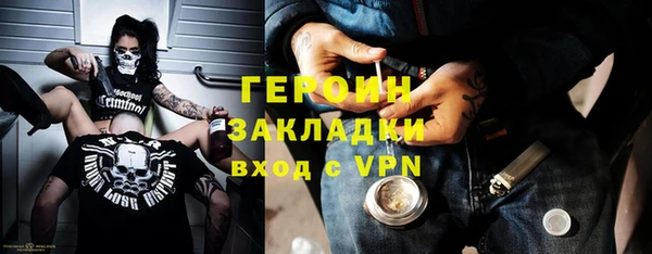 марки lsd Киренск