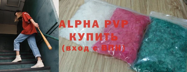 гашиш Киреевск