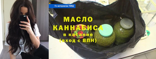 СК Касимов