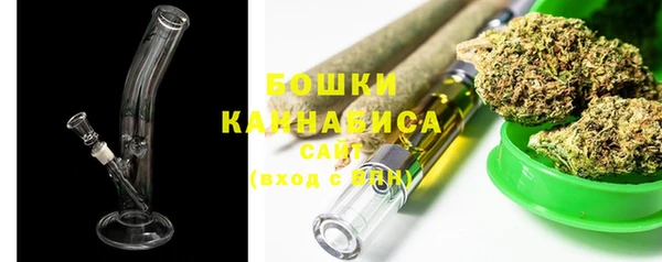 метадон Кинешма