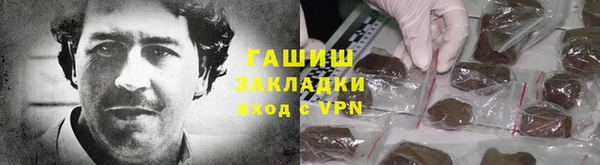 амф Карталы