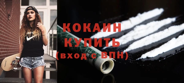 стаф Карпинск
