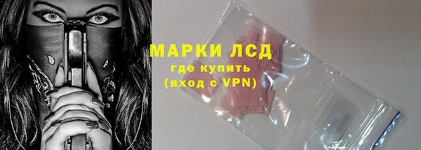метадон Кинешма