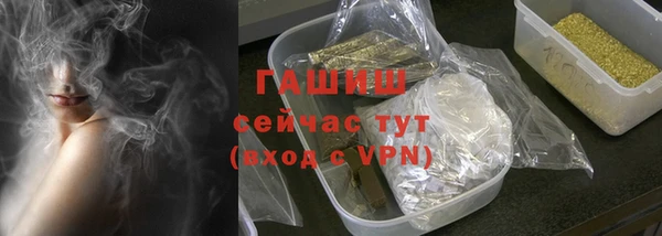 СК Касимов