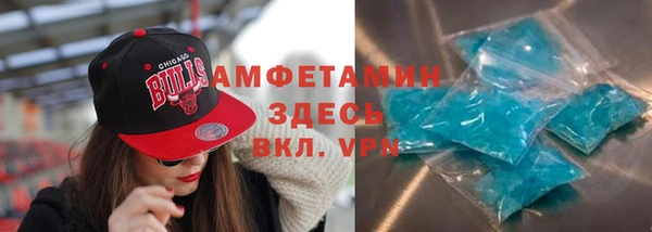 амф Карталы