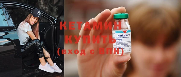амф Карталы