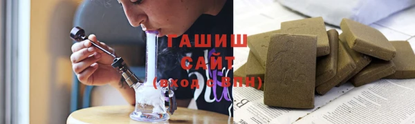 амф Карталы