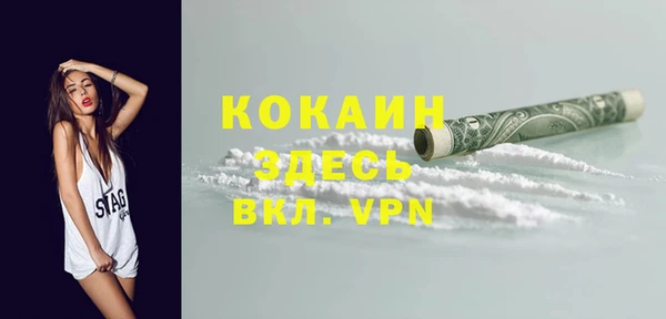 марки lsd Киренск