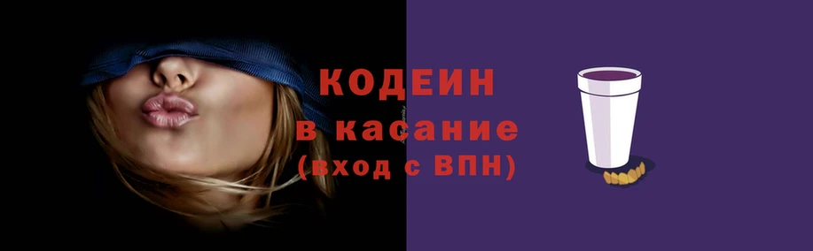 амф Карталы