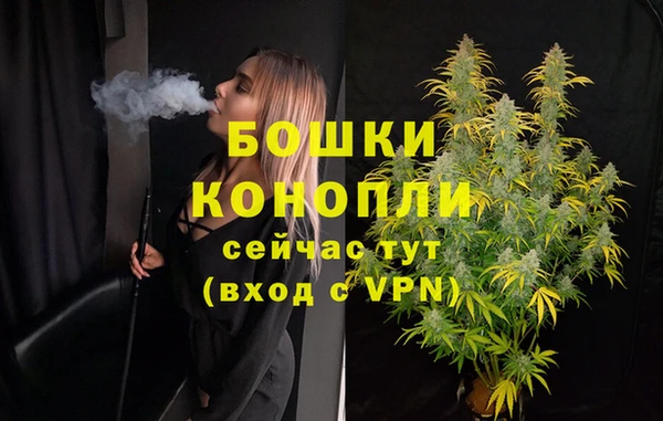 амф Карталы