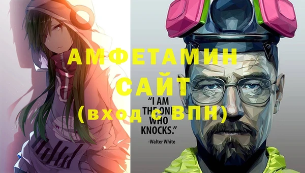 стаф Карпинск