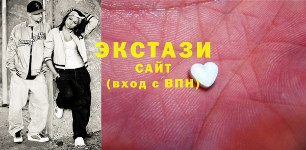марки lsd Киренск
