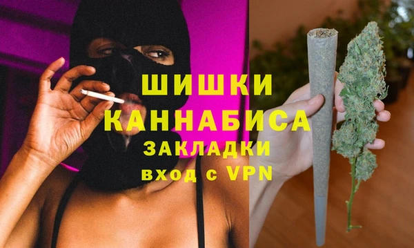 марки lsd Киренск
