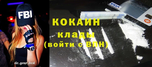 амф Карталы