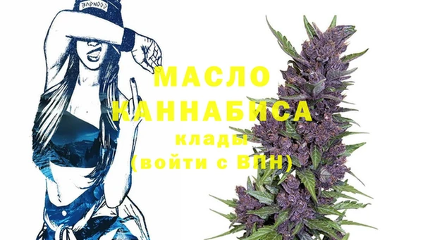 СК Касимов