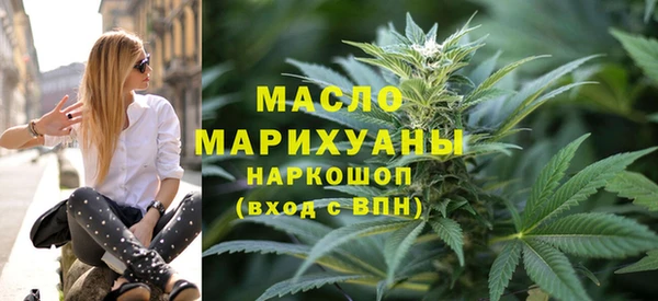 марки lsd Киренск