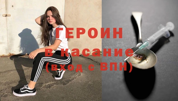 гашиш Киреевск