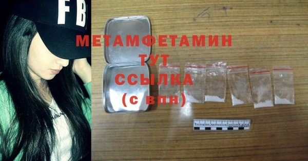 амф Карталы