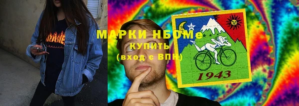 стаф Карпинск