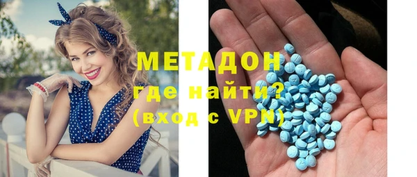 гашиш Киреевск