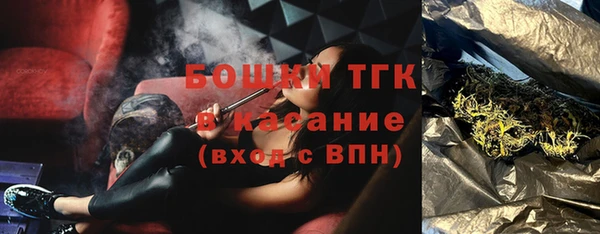 амф Карталы