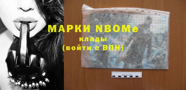 марки lsd Киренск