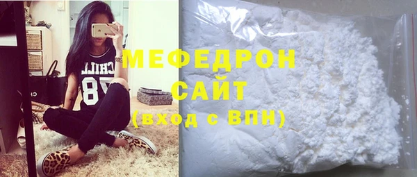 амф Карталы