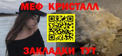 ПСИЛОЦИБИНОВЫЕ ГРИБЫ Краснодар