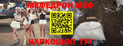 ПСИЛОЦИБИНОВЫЕ ГРИБЫ Краснодар
