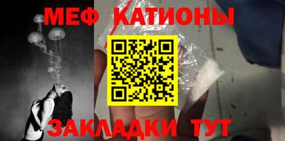 ПСИЛОЦИБИНОВЫЕ ГРИБЫ Краснодар