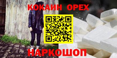 mdma Краснознаменск