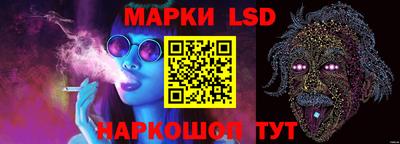 ПСИЛОЦИБИНОВЫЕ ГРИБЫ Краснодар