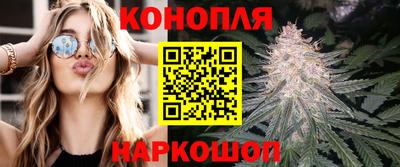 крисы Первоуральск