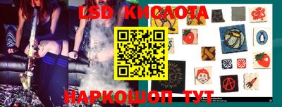 mdma Краснознаменск