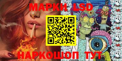 дистиллят марихуана Краснокаменск