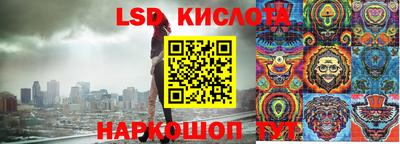 mdma Краснознаменск