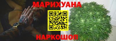 mdma Краснознаменск