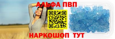 ПСИЛОЦИБИНОВЫЕ ГРИБЫ Краснодар