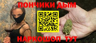 ПСИЛОЦИБИНОВЫЕ ГРИБЫ Краснодар