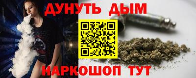 mdma Краснознаменск