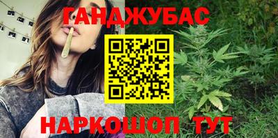 ПСИЛОЦИБИНОВЫЕ ГРИБЫ Краснодар