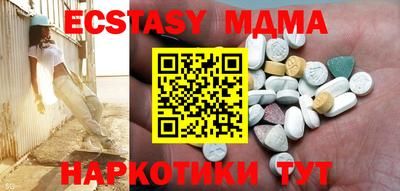 дистиллят марихуана Краснокаменск