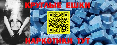 дистиллят марихуана Краснокаменск