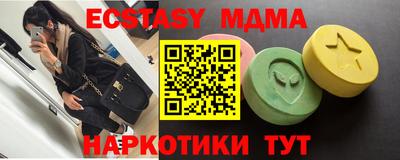 прущий лед Кулебаки