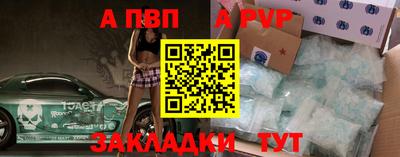 ПСИЛОЦИБИНОВЫЕ ГРИБЫ Краснодар