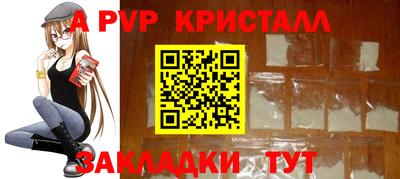 дистиллят марихуана Краснокаменск