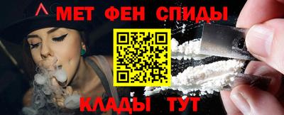 mdma Краснознаменск